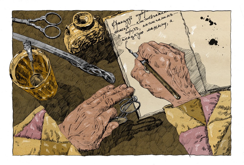 Про книги